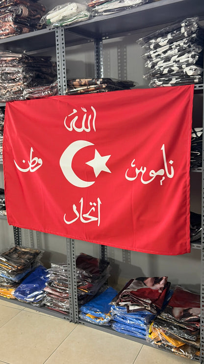 İttihad-ı Türk Duvar Örtüsü