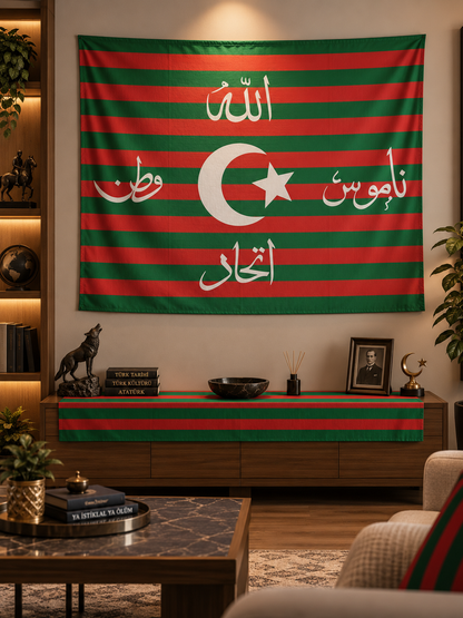 Kırmızı Yeşil İttihat ve Terakki Konseptli Duvar Örtüsü  - 100x140 cm