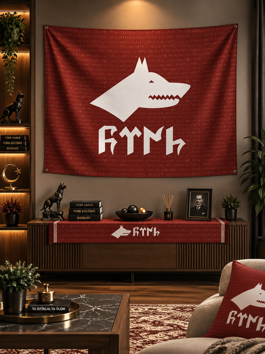 Kırmızı – Beyaz Göktürk Bozkurt Duvar Örtüsü