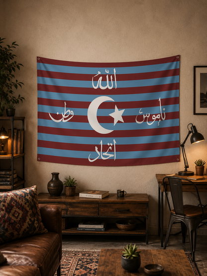 Bordo Mavi İttihat ve Terakki Konseptli Duvar Örtüsü  - 100x140 cm