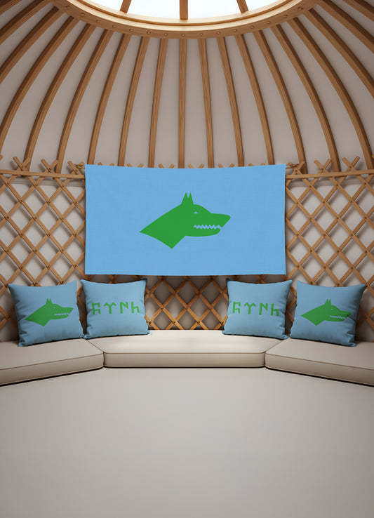 Göktürk Bozkurtu –  4 Kırlent Kılıfı + 1 Duvar Örtüsü