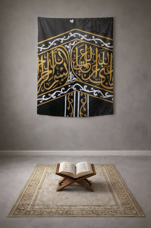 Kâbe Detaylı Minimal Duvar Örtüsü