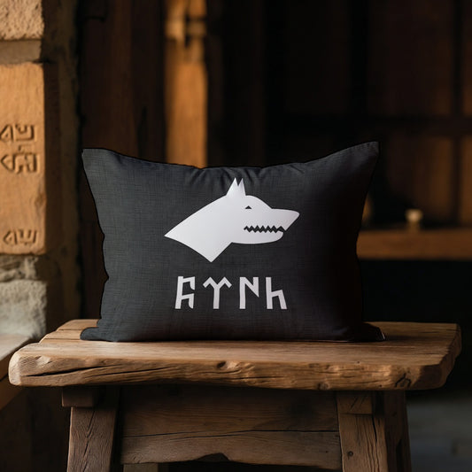 Göktürkçe Türk Yazılı Kara Sancak Yastık Kılıfı | 50x70 cm