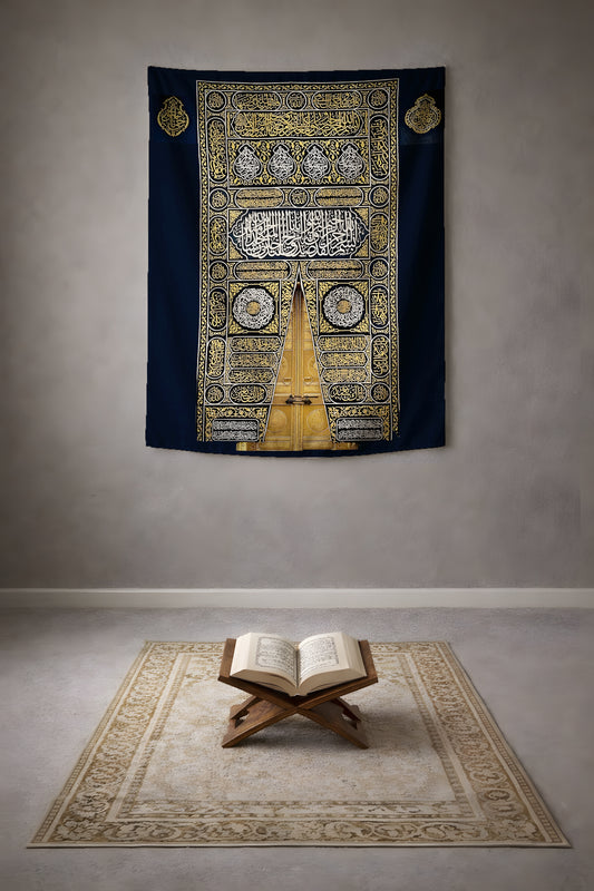 Kâbe Kapısı Modern Tasarım Duvar Örtüsü