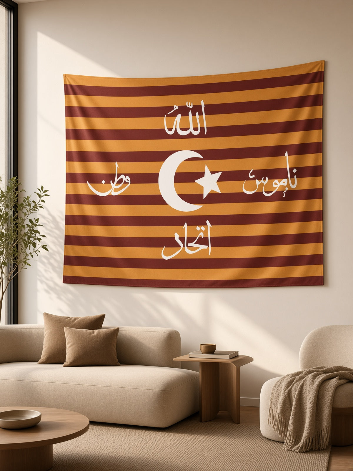 Sarı Kırmızı İttihat ve Terakki Konseptli Duvar Örtüsü  - 100x140 cm