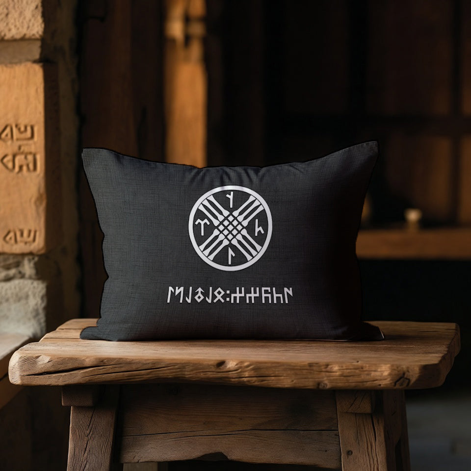 Tengri Sembollü - Ötükenin Evlatları Yazılı Yastık Kılıfı | 50x70 cm