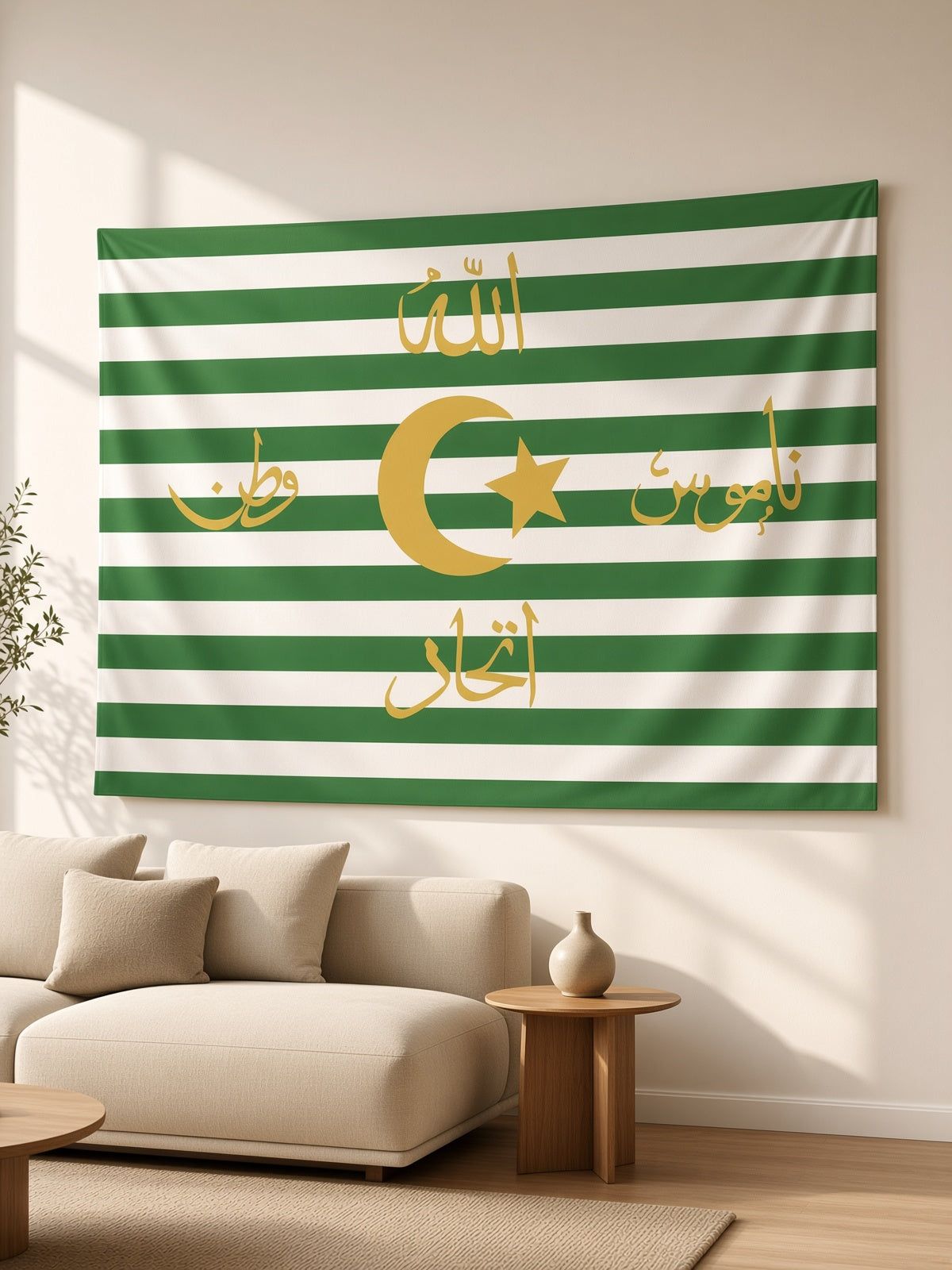 Yeşil Beyaz İttihat ve Terakki Konseptli Duvar Örtüsü  - 100x140 cm