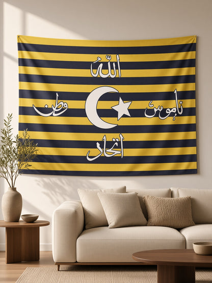 Sarı Lacivert İttihat ve Terakki Konseptli Duvar Örtüsü  - 100x140 cm